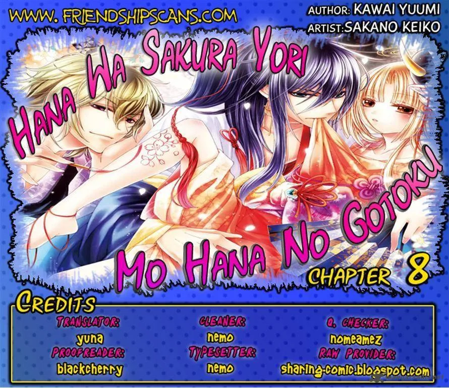 Hana wa Sakura yori mo Hana no Gotoku Chapter 8 page 26