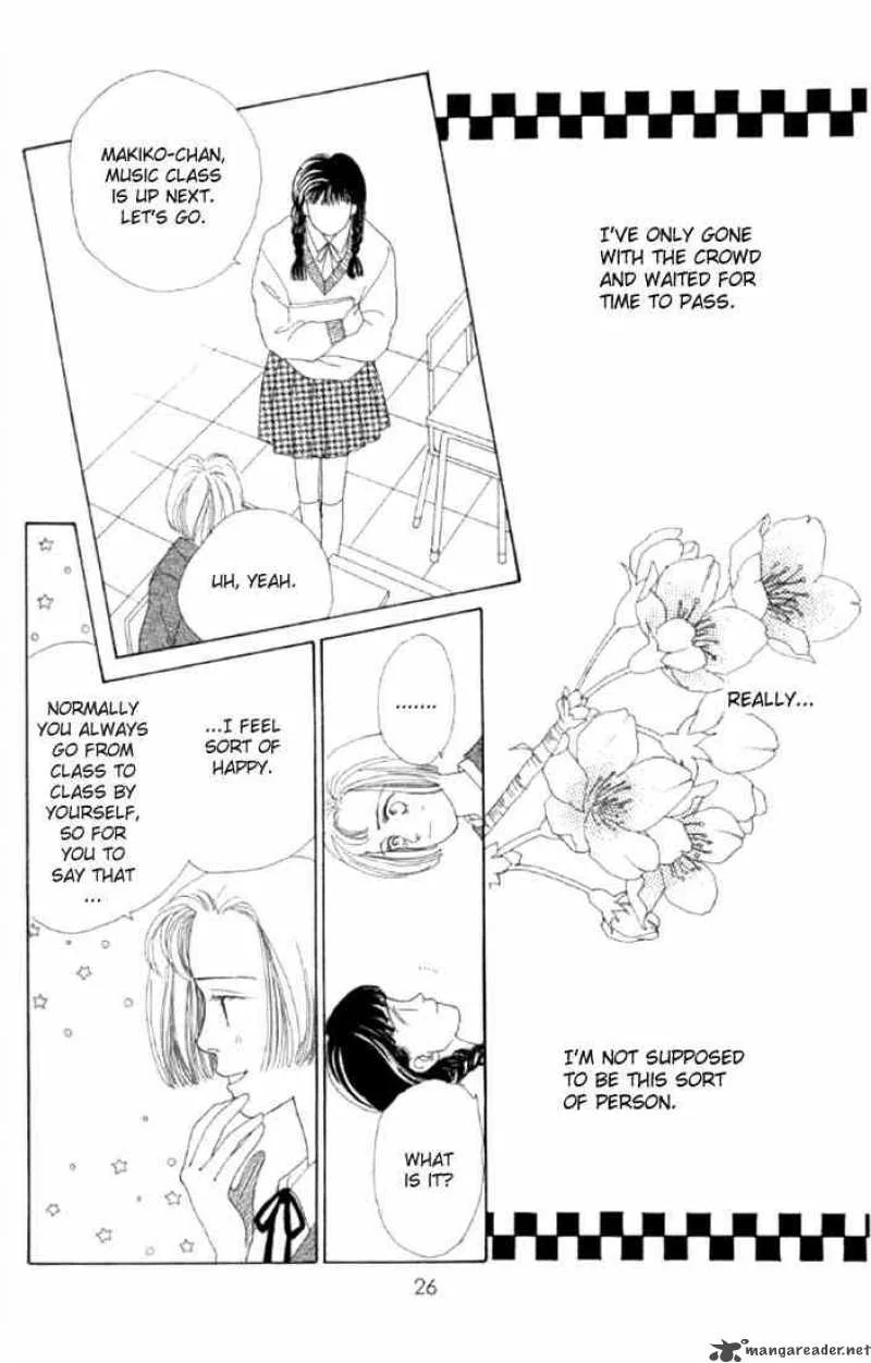 Hana Yori Dango Chapter 1 page 23