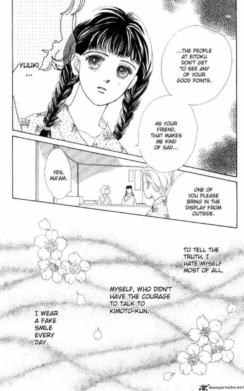 Hana Yori Dango Chapter 1 page 22