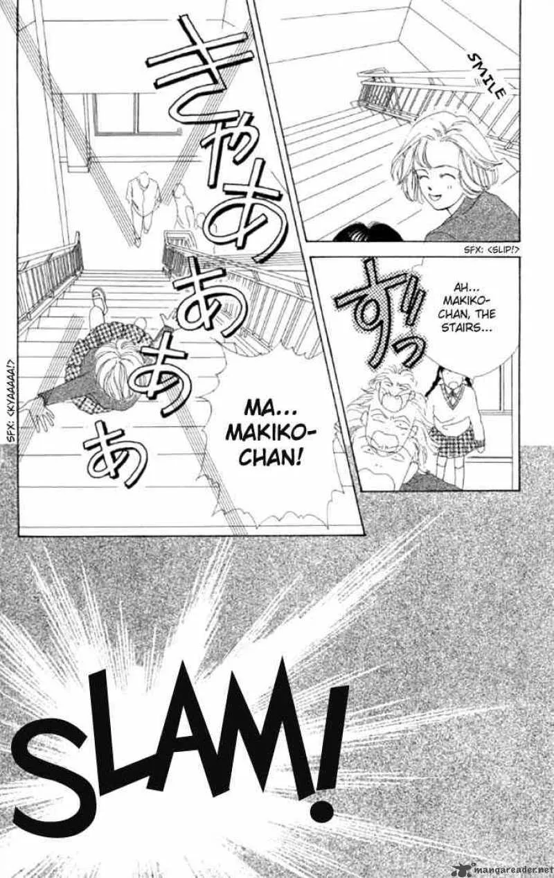 Hana Yori Dango Chapter 1 page 25