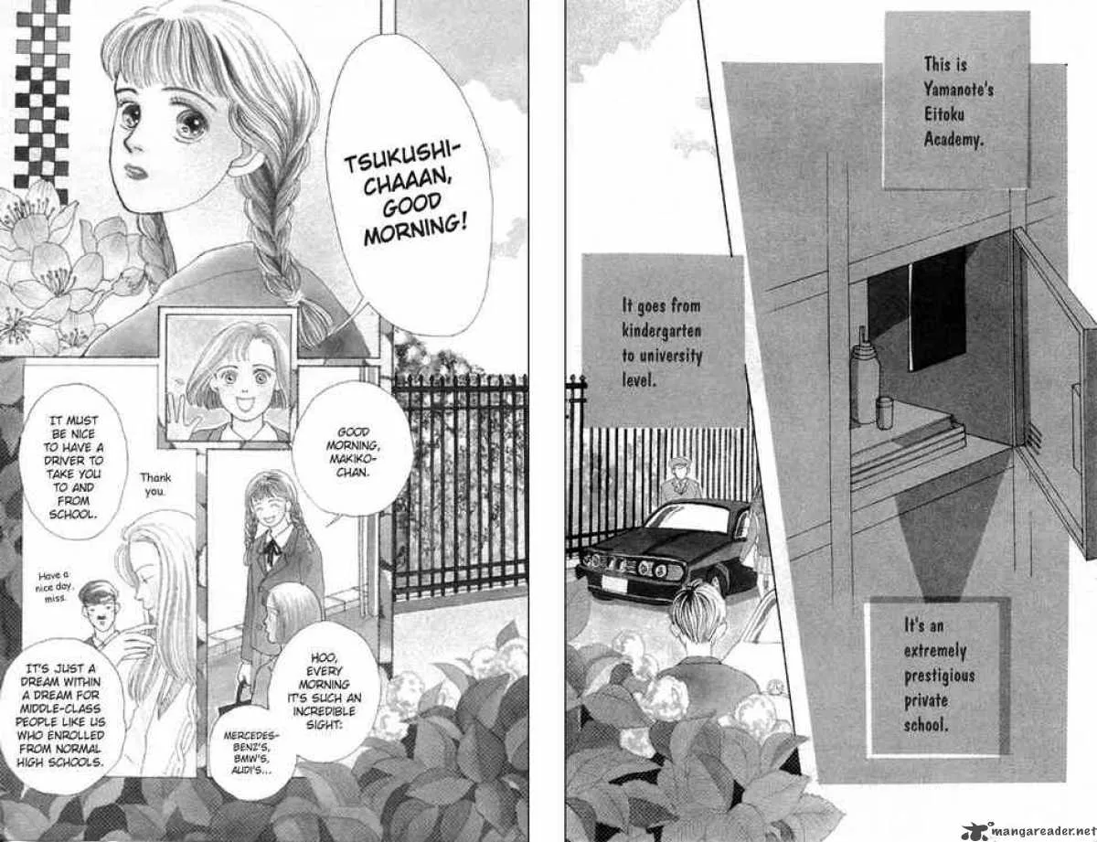 Hana Yori Dango Chapter 1 page 2