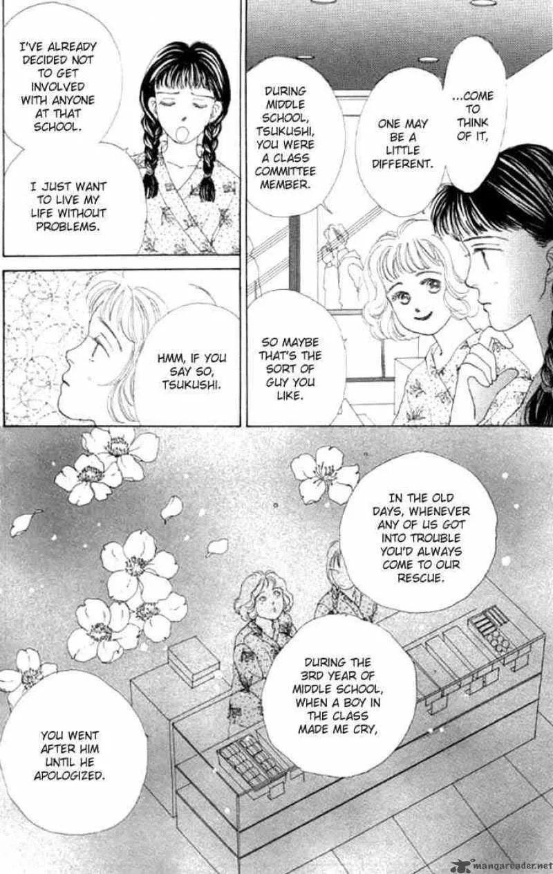 Hana Yori Dango Chapter 1 page 21