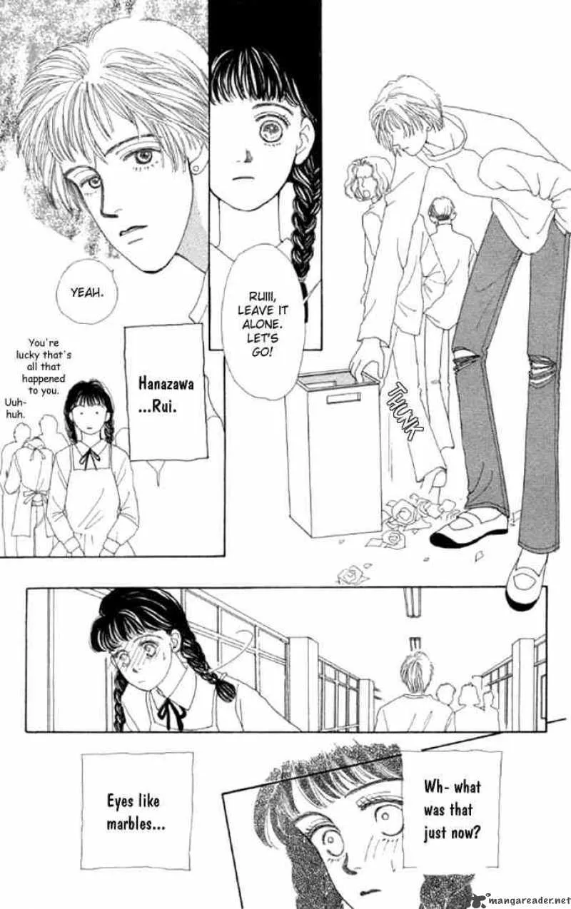 Hana Yori Dango Chapter 1 page 18