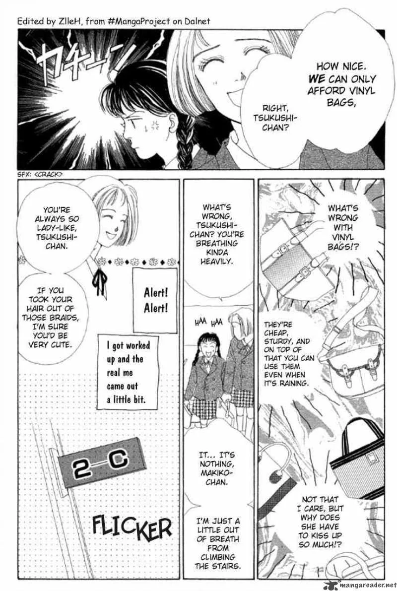 Hana Yori Dango Chapter 1 page 5