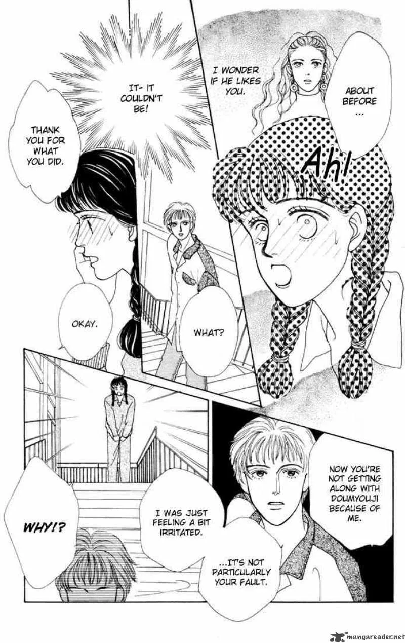Hana Yori Dango Chapter 10 page 13