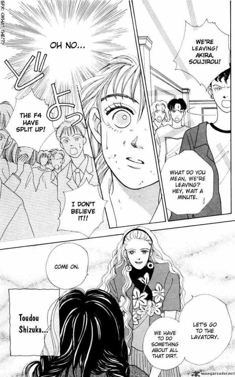 Hana Yori Dango Chapter 10 page 7