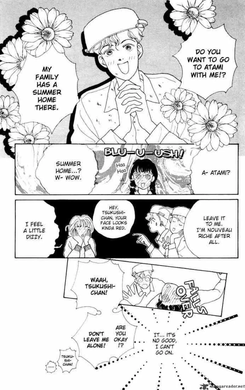 Hana Yori Dango Chapter 10 page 17