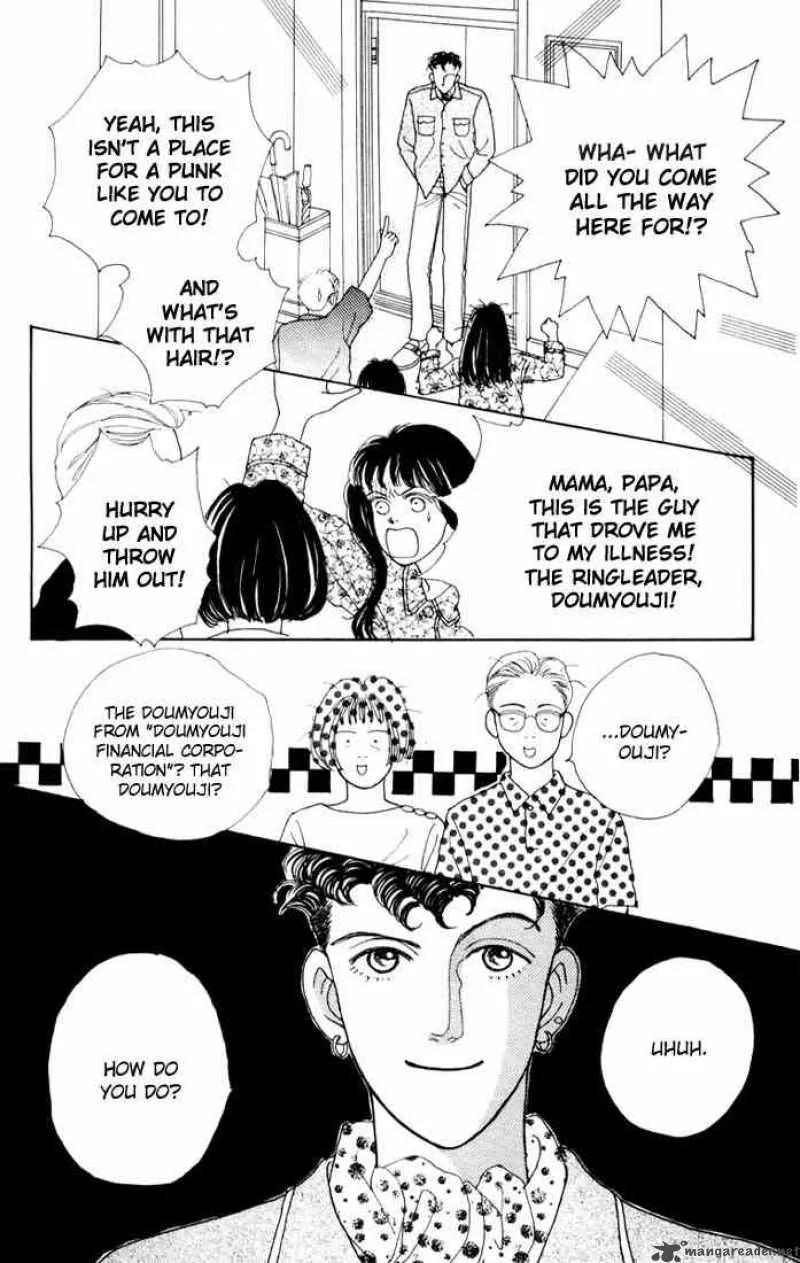 Hana Yori Dango Chapter 10 page 22