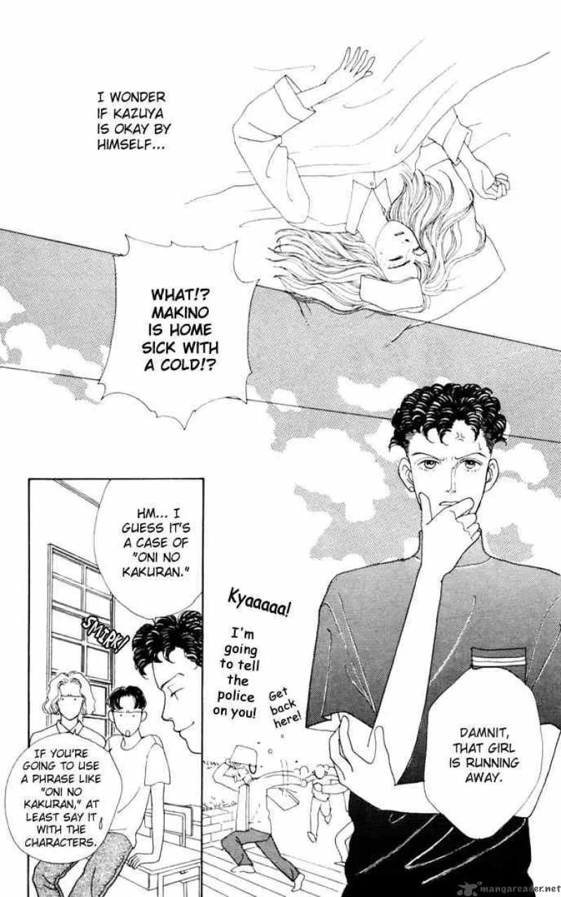 Hana Yori Dango Chapter 10 page 19