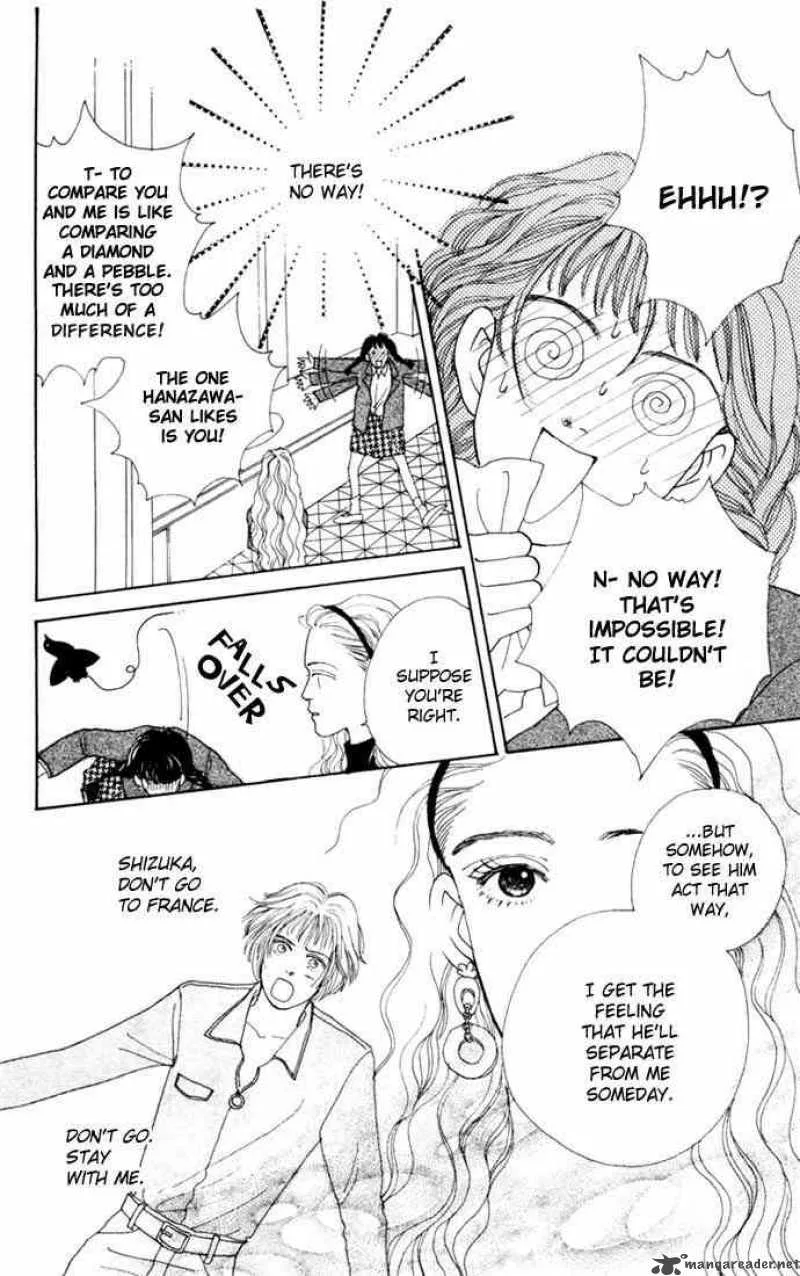 Hana Yori Dango Chapter 10 page 10