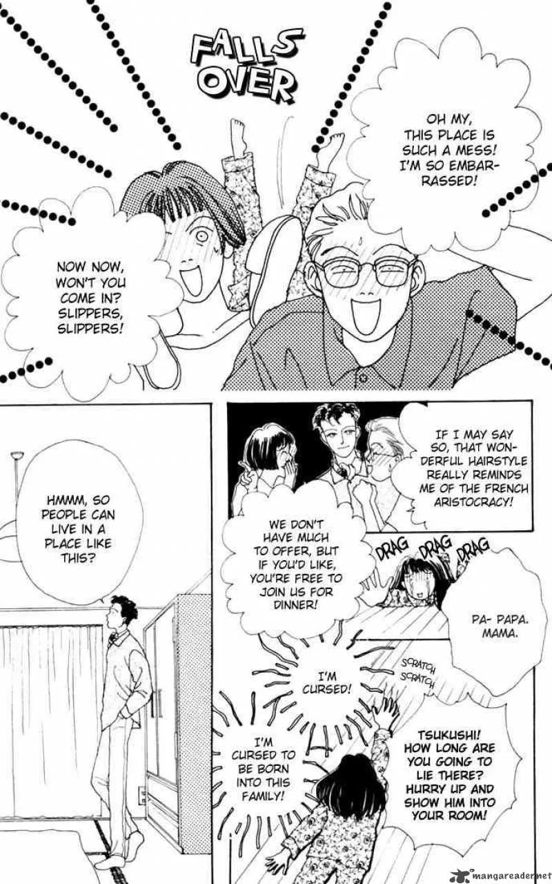 Hana Yori Dango Chapter 10 page 23