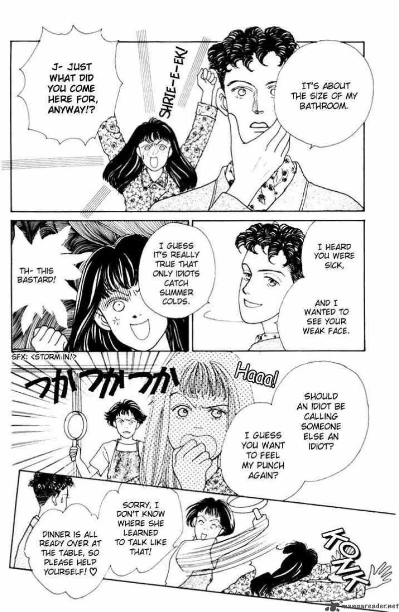 Hana Yori Dango Chapter 10 page 24