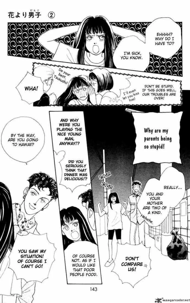 Hana Yori Dango Chapter 10 page 27