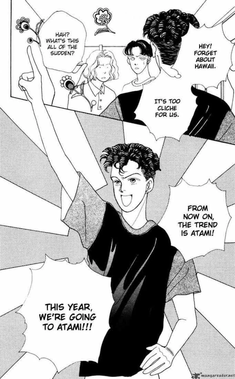 Hana Yori Dango Chapter 10 page 30