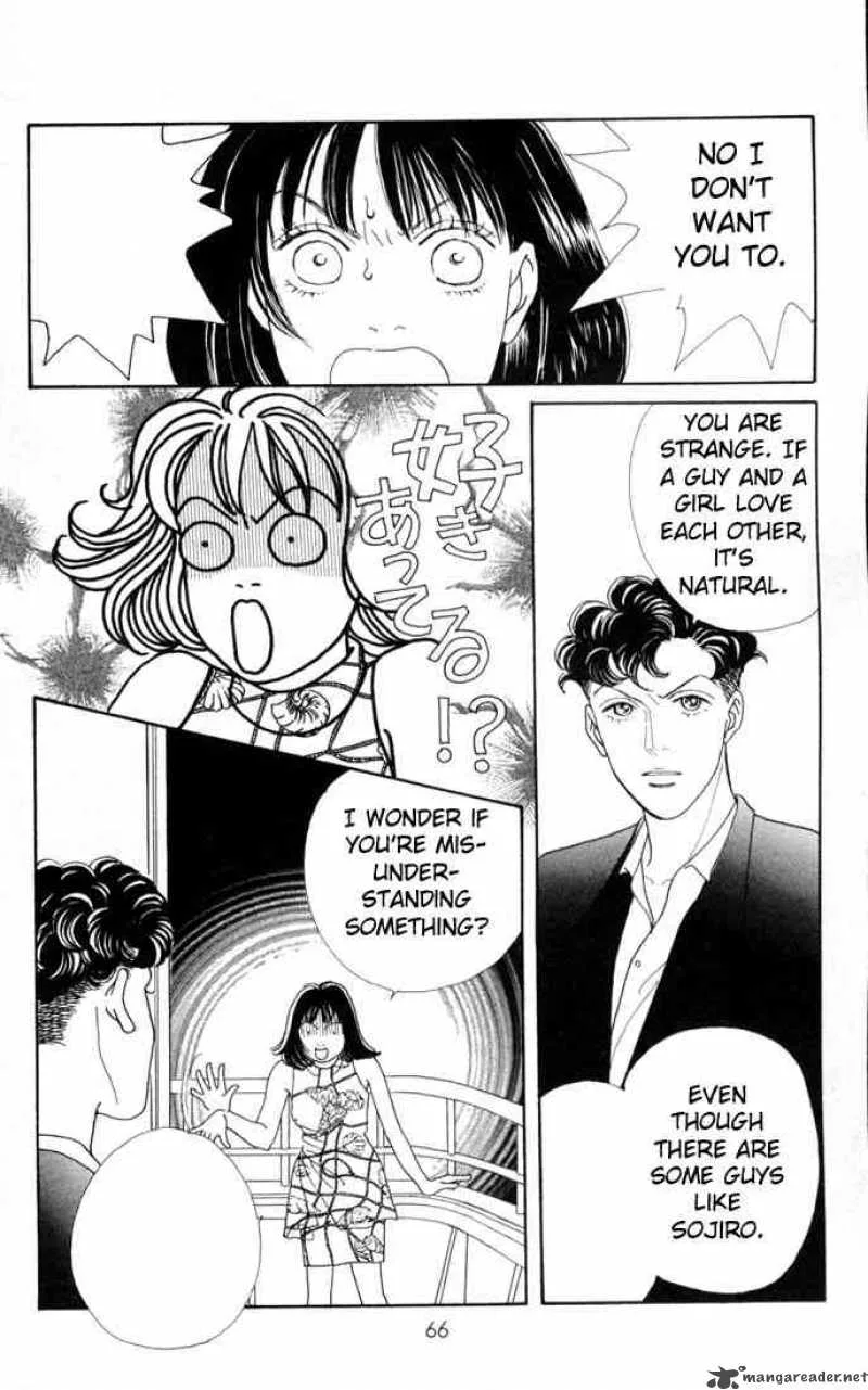 Hana Yori Dango Chapter 100 page 10