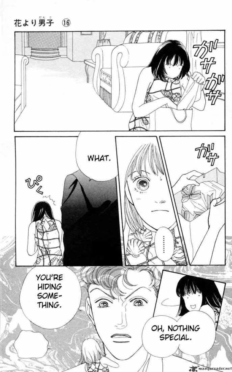 Hana Yori Dango Chapter 100 page 23