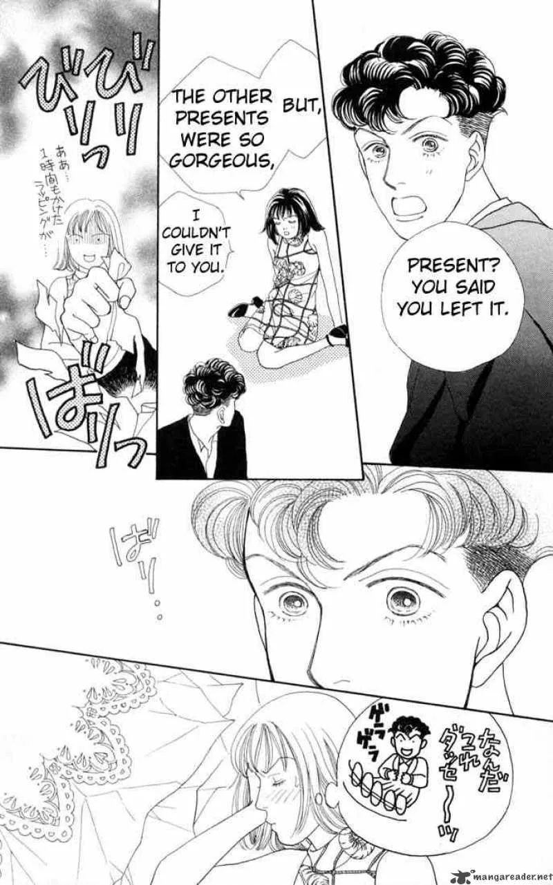 Hana Yori Dango Chapter 100 page 25