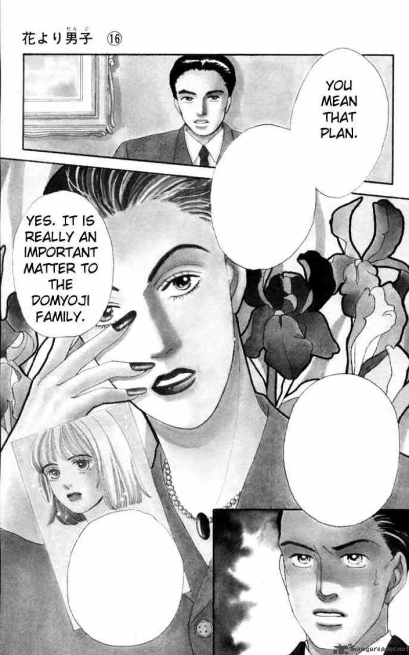 Hana Yori Dango Chapter 100 page 1