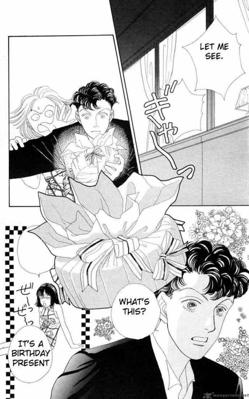 Hana Yori Dango Chapter 100 page 24