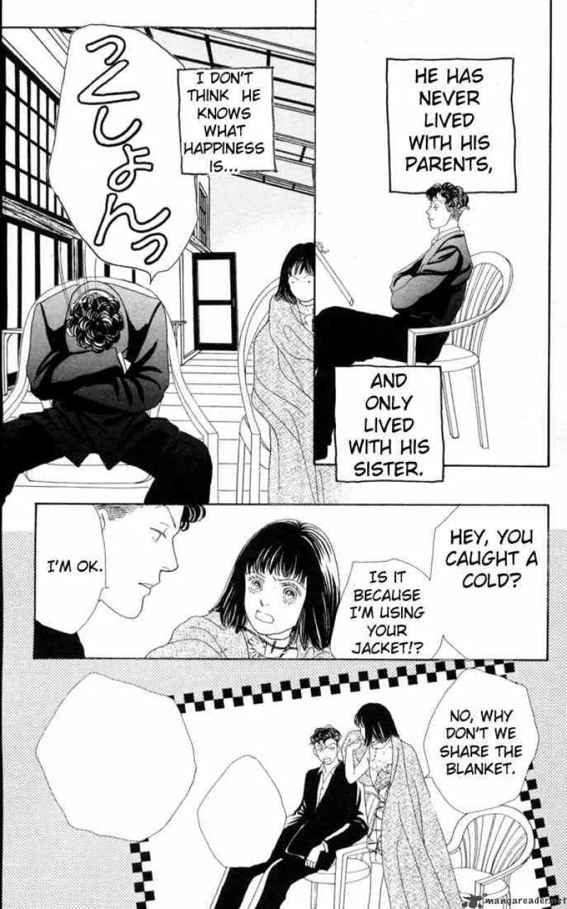 Hana Yori Dango Chapter 100 page 7