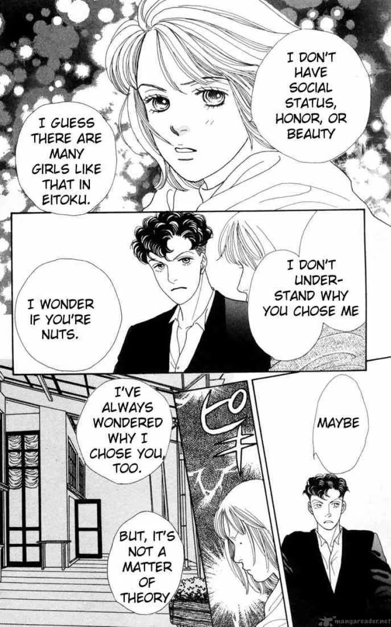 Hana Yori Dango Chapter 100 page 14