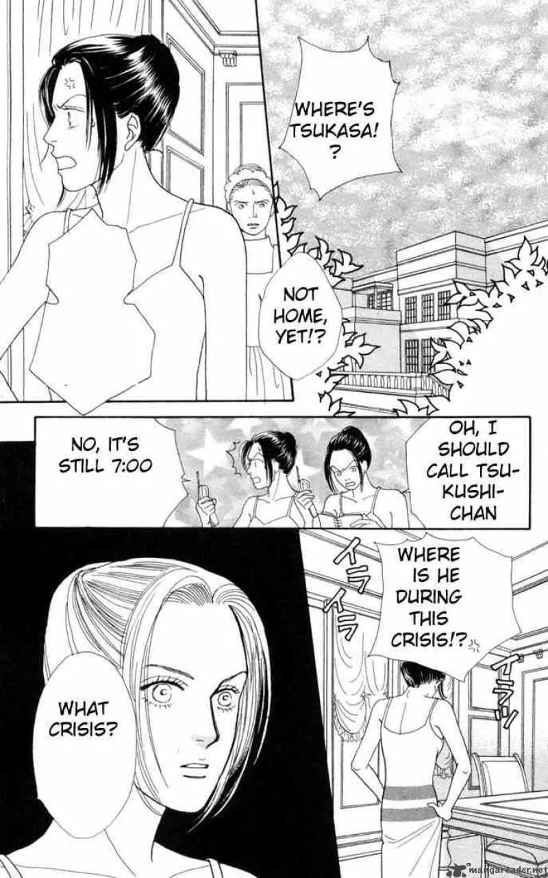 Hana Yori Dango Chapter 101 page 13