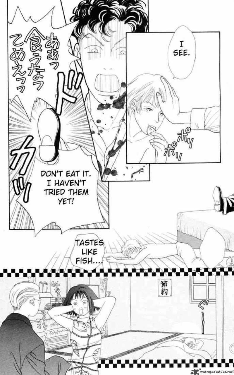 Hana Yori Dango Chapter 101 page 12