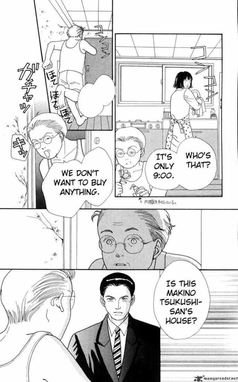 Hana Yori Dango Chapter 101 page 20