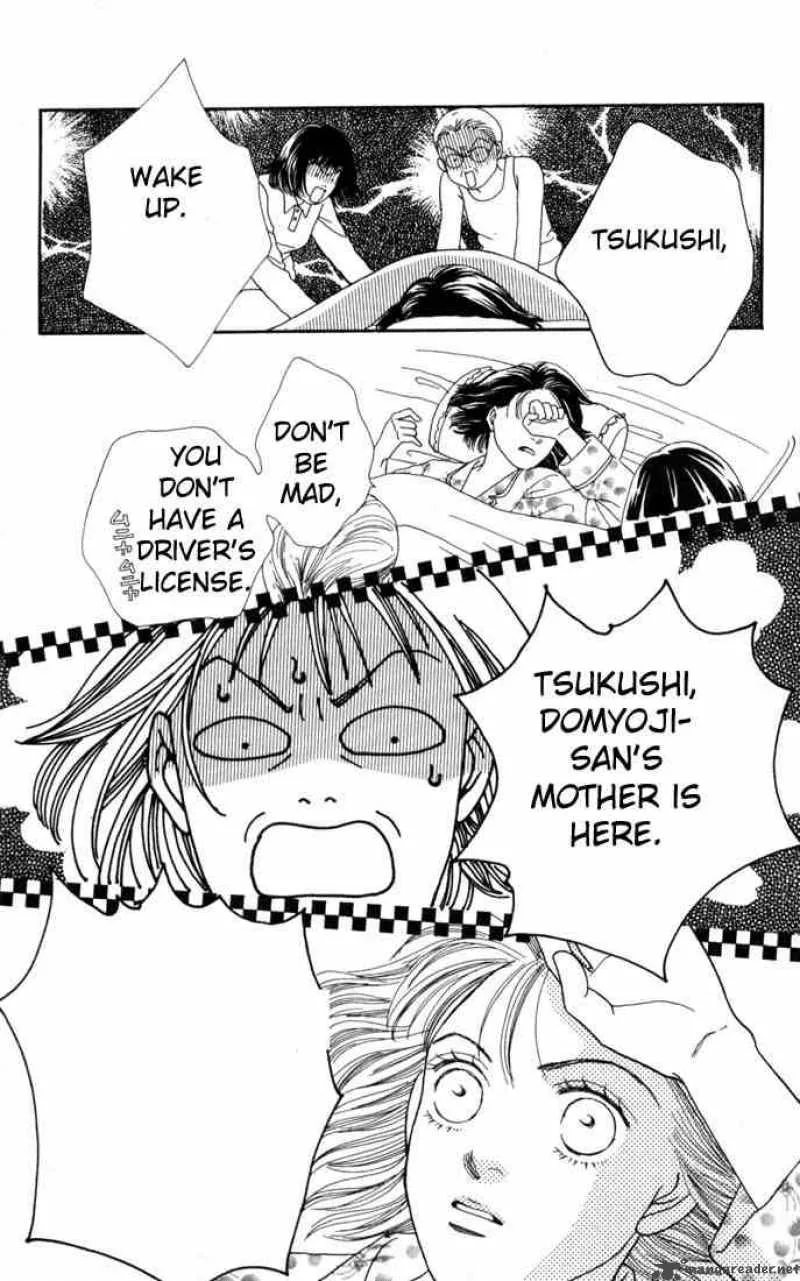 Hana Yori Dango Chapter 101 page 21