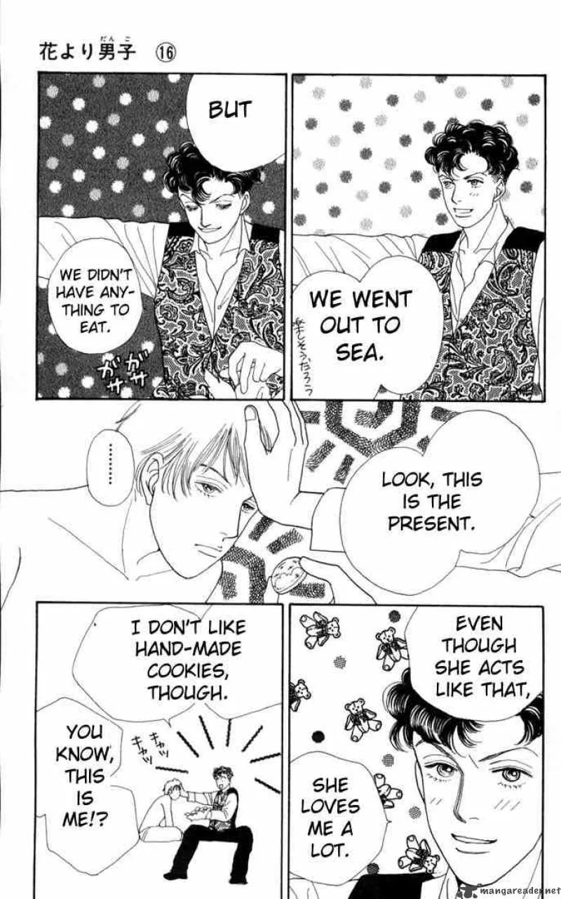 Hana Yori Dango Chapter 101 page 11