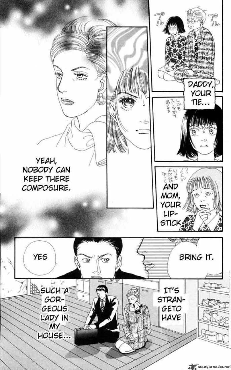Hana Yori Dango Chapter 101 page 23