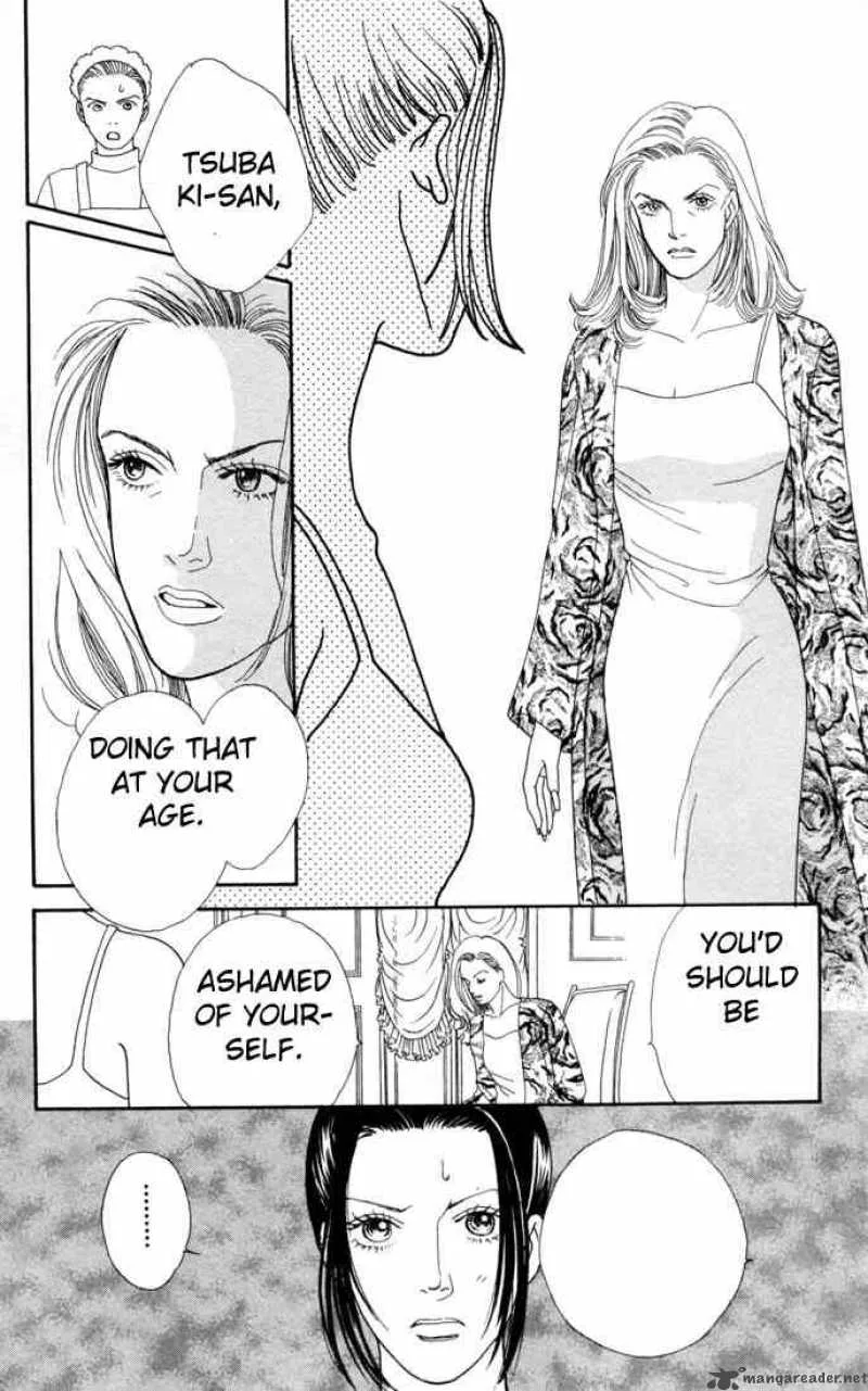 Hana Yori Dango Chapter 101 page 14