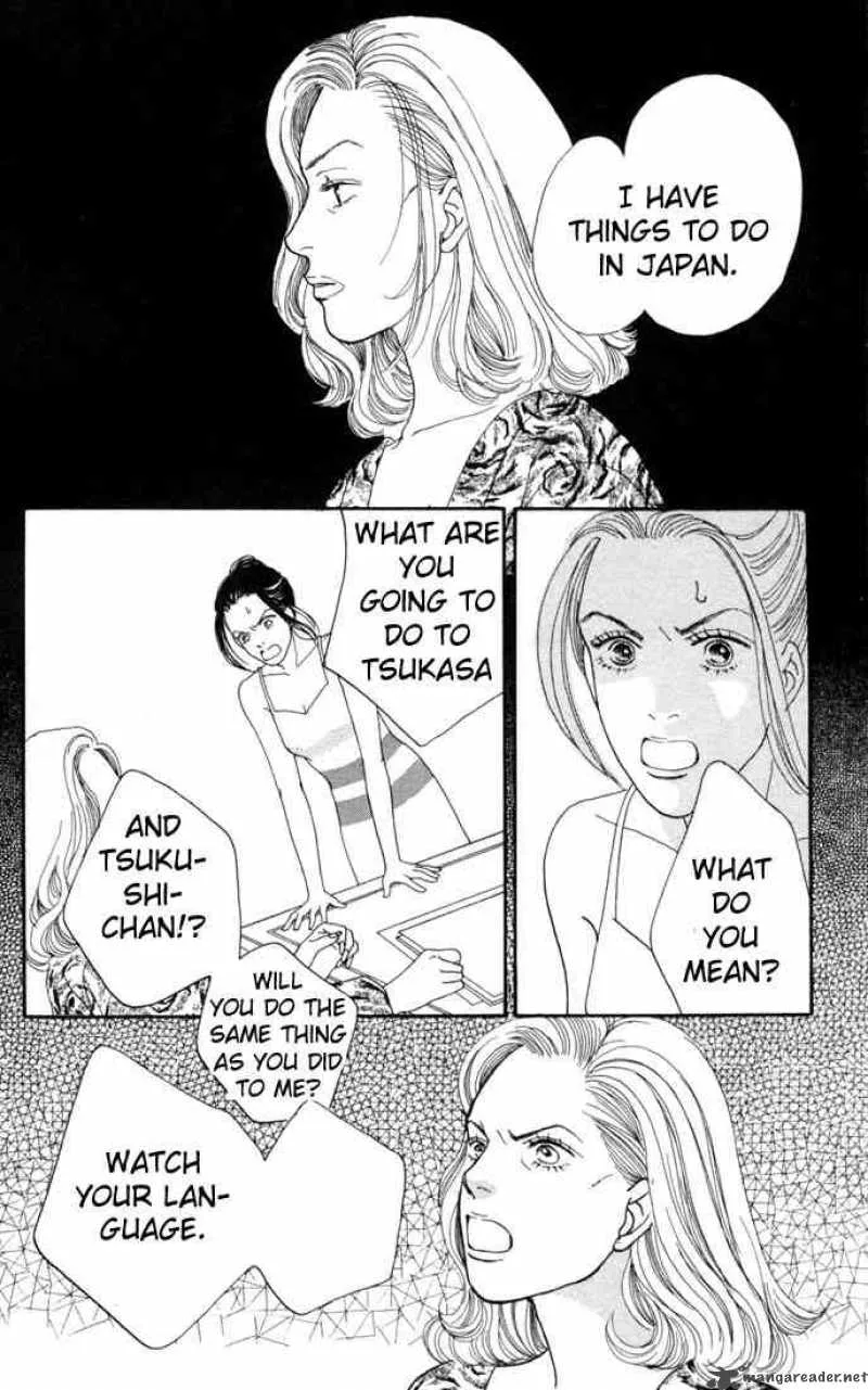 Hana Yori Dango Chapter 101 page 16