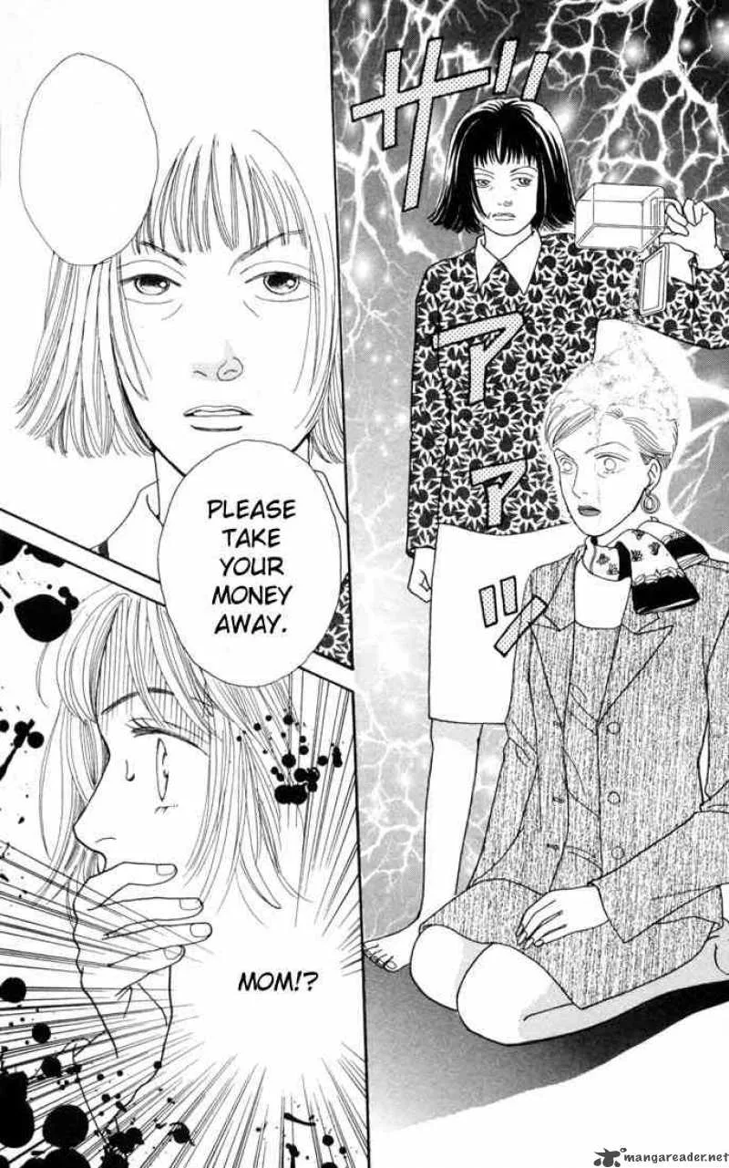 Hana Yori Dango Chapter 101 page 29