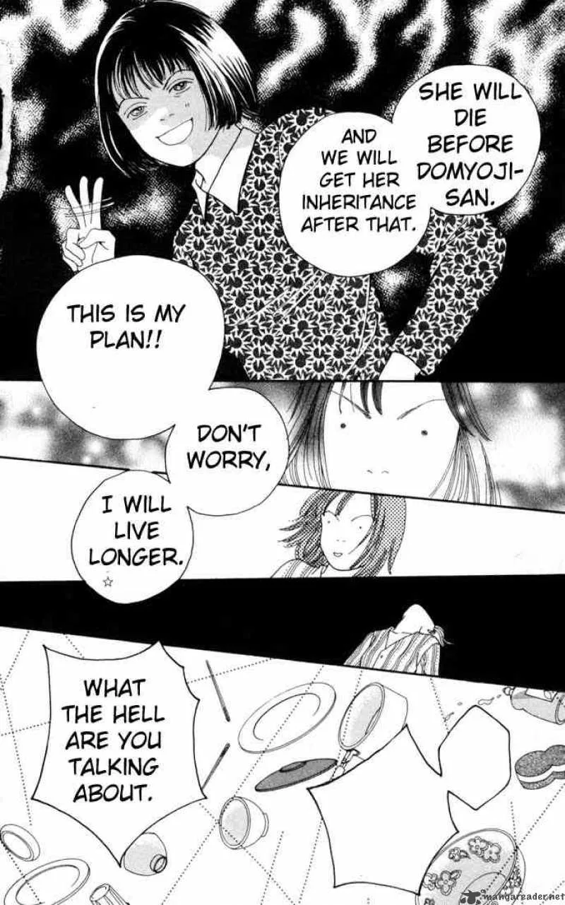 Hana Yori Dango Chapter 102 page 6
