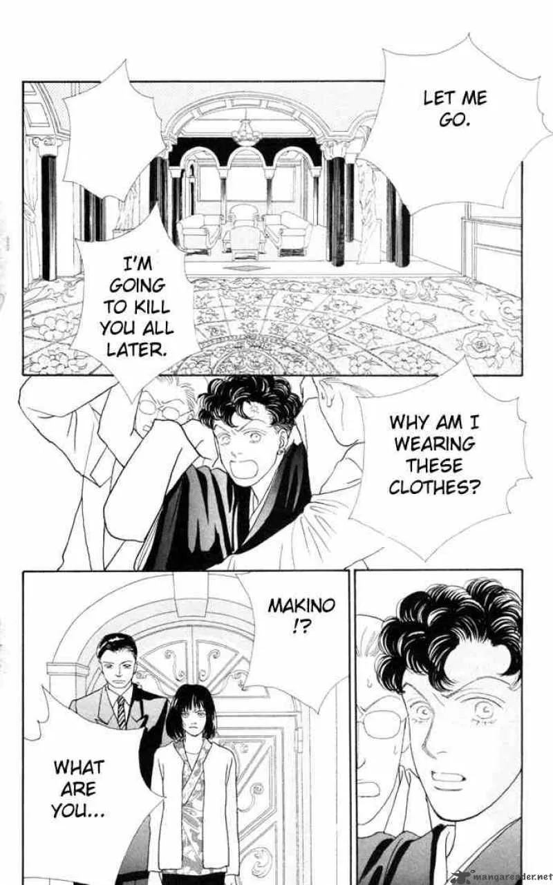 Hana Yori Dango Chapter 102 page 24
