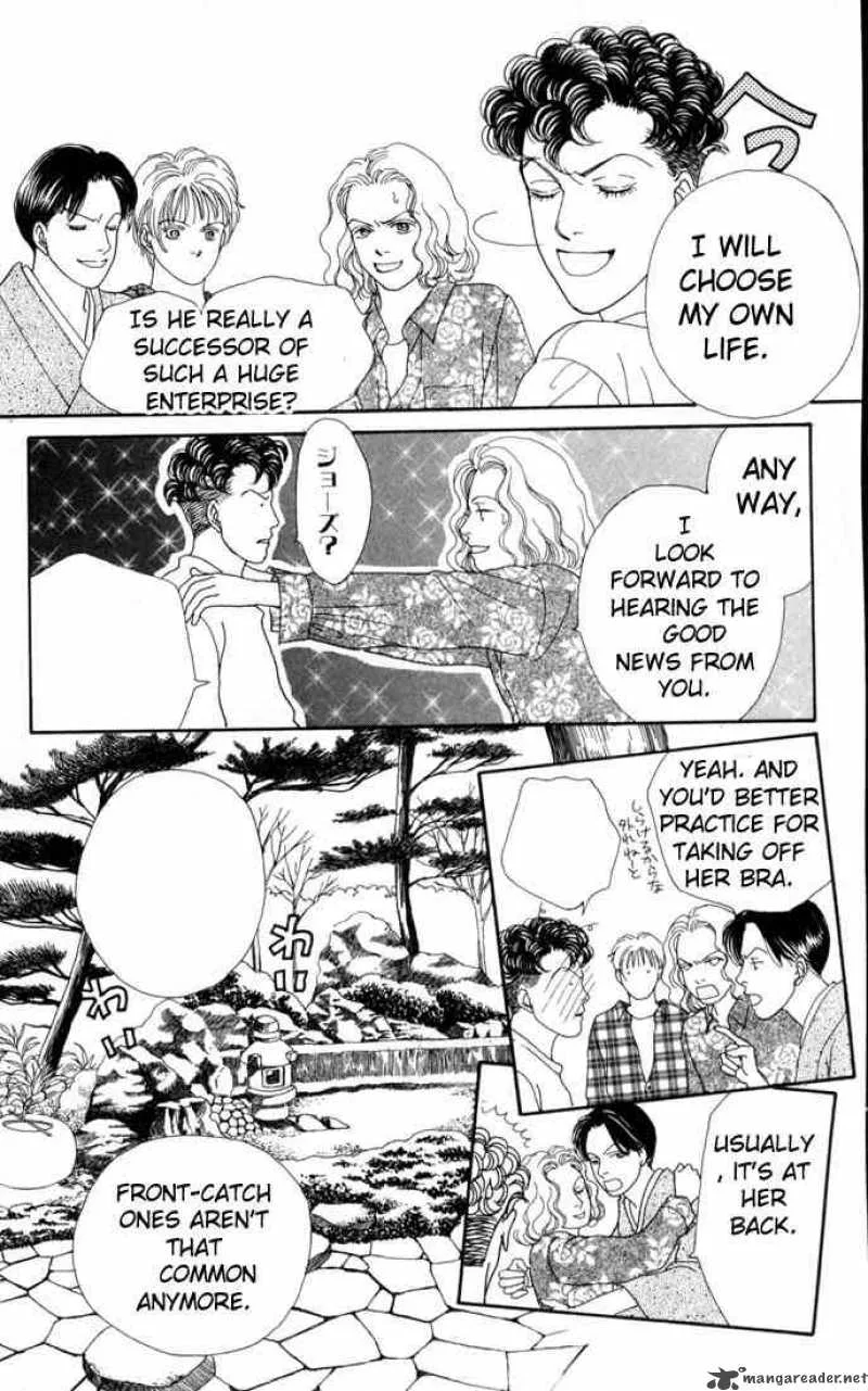 Hana Yori Dango Chapter 102 page 12