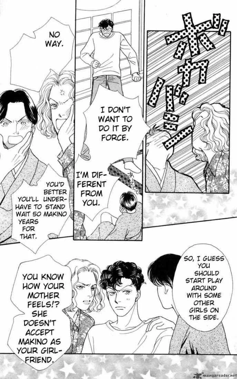 Hana Yori Dango Chapter 102 page 11