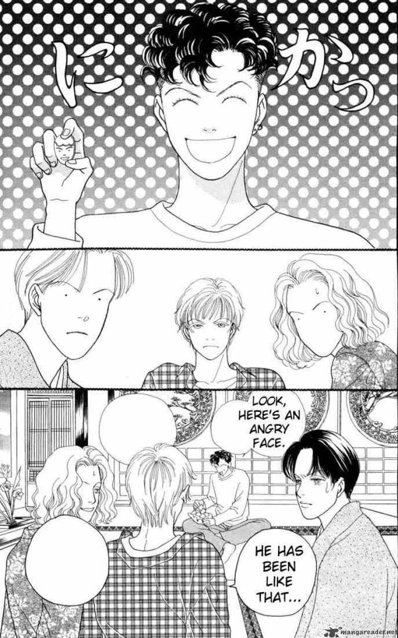 Hana Yori Dango Chapter 102 page 8