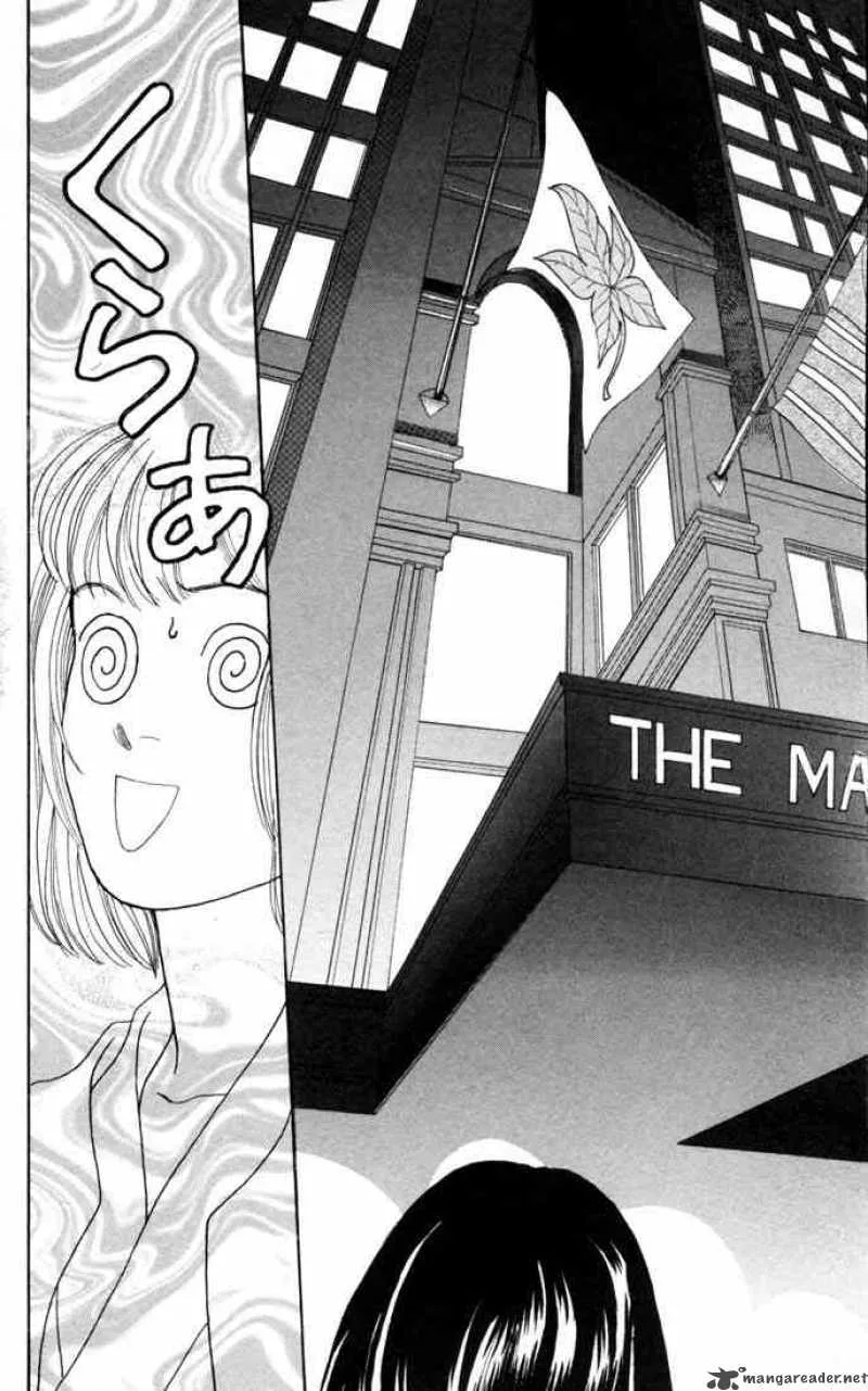 Hana Yori Dango Chapter 102 page 22
