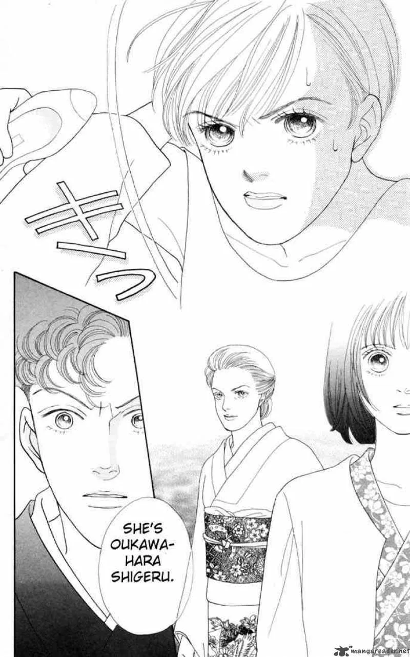 Hana Yori Dango Chapter 102 page 28