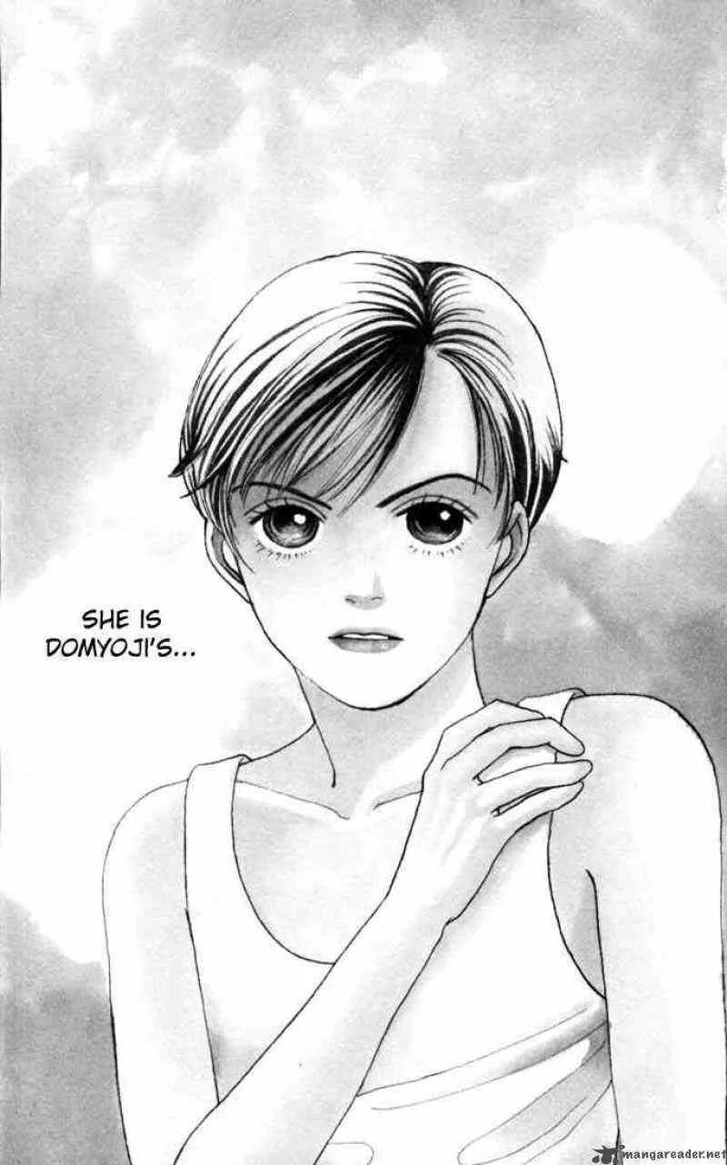 Hana Yori Dango Chapter 103 page 1