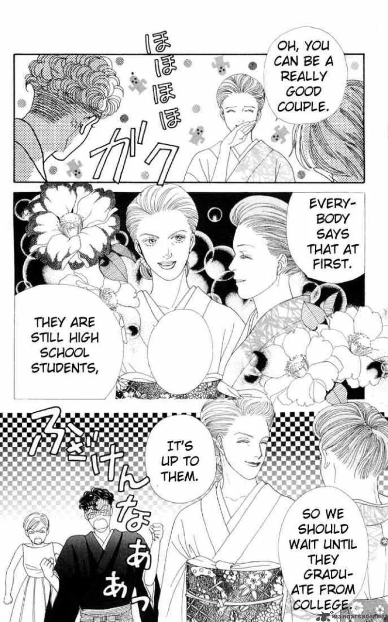 Hana Yori Dango Chapter 103 page 6