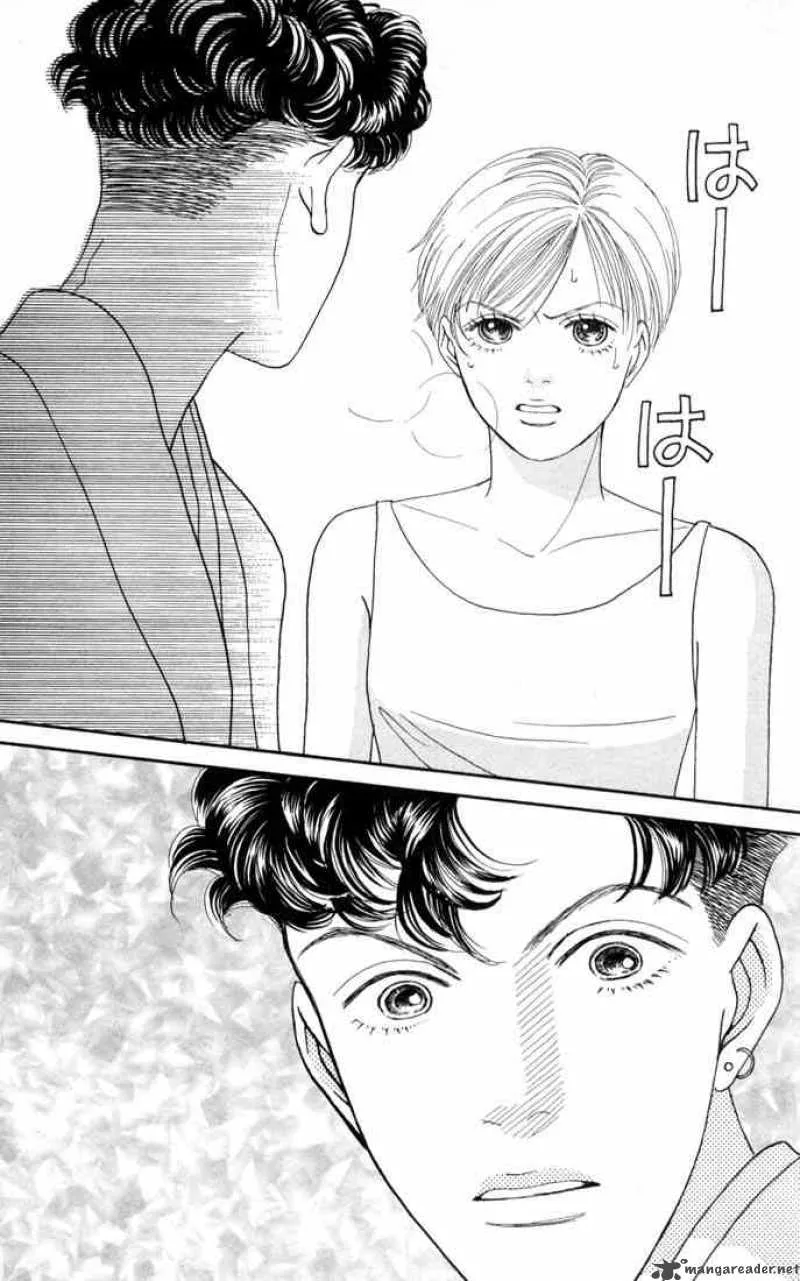 Hana Yori Dango Chapter 103 page 14