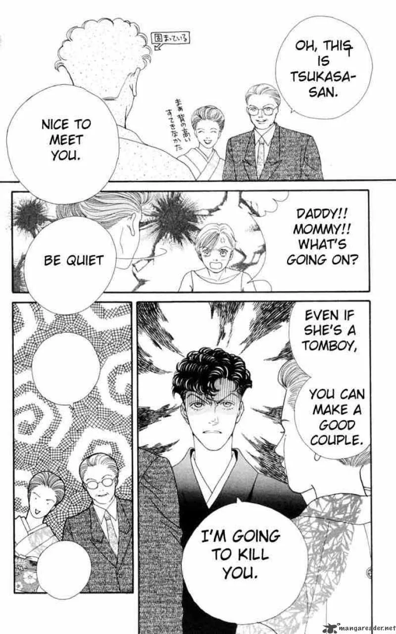 Hana Yori Dango Chapter 103 page 4