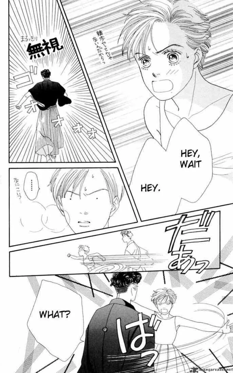 Hana Yori Dango Chapter 103 page 22