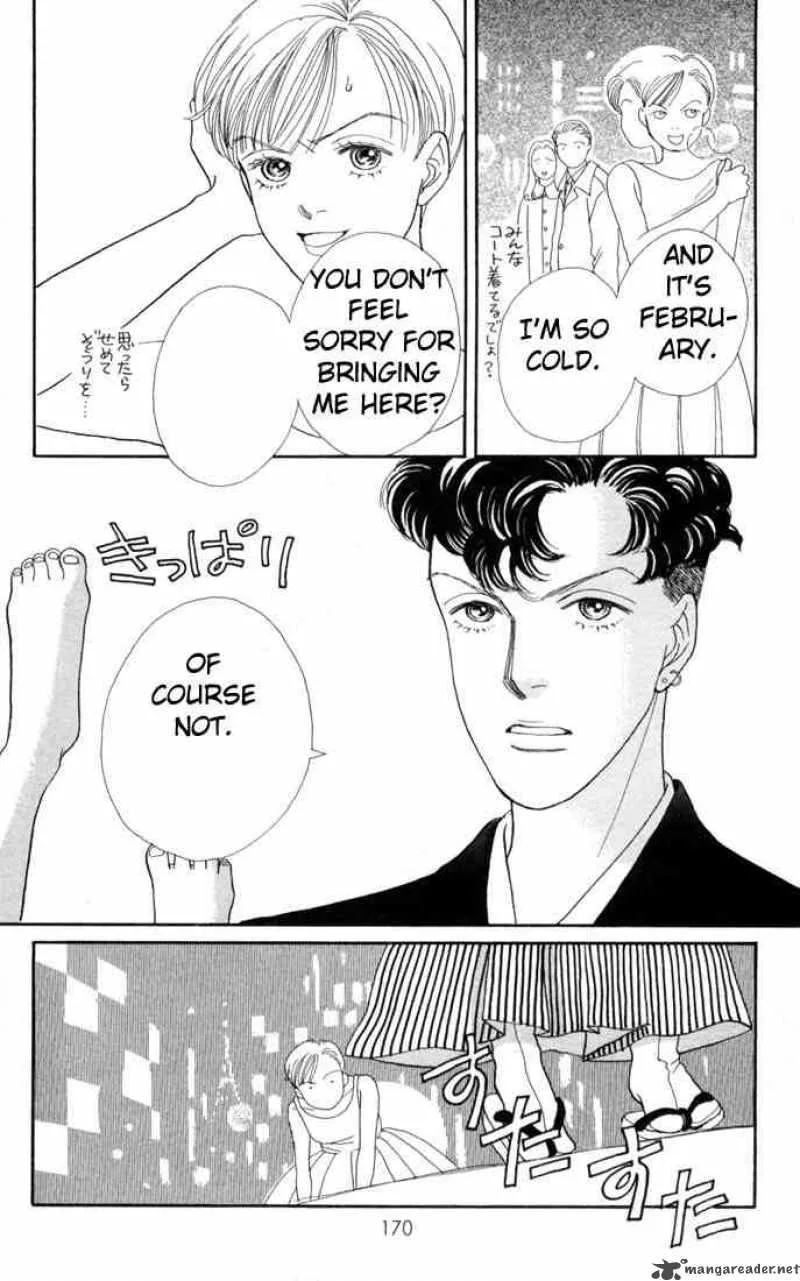 Hana Yori Dango Chapter 103 page 24