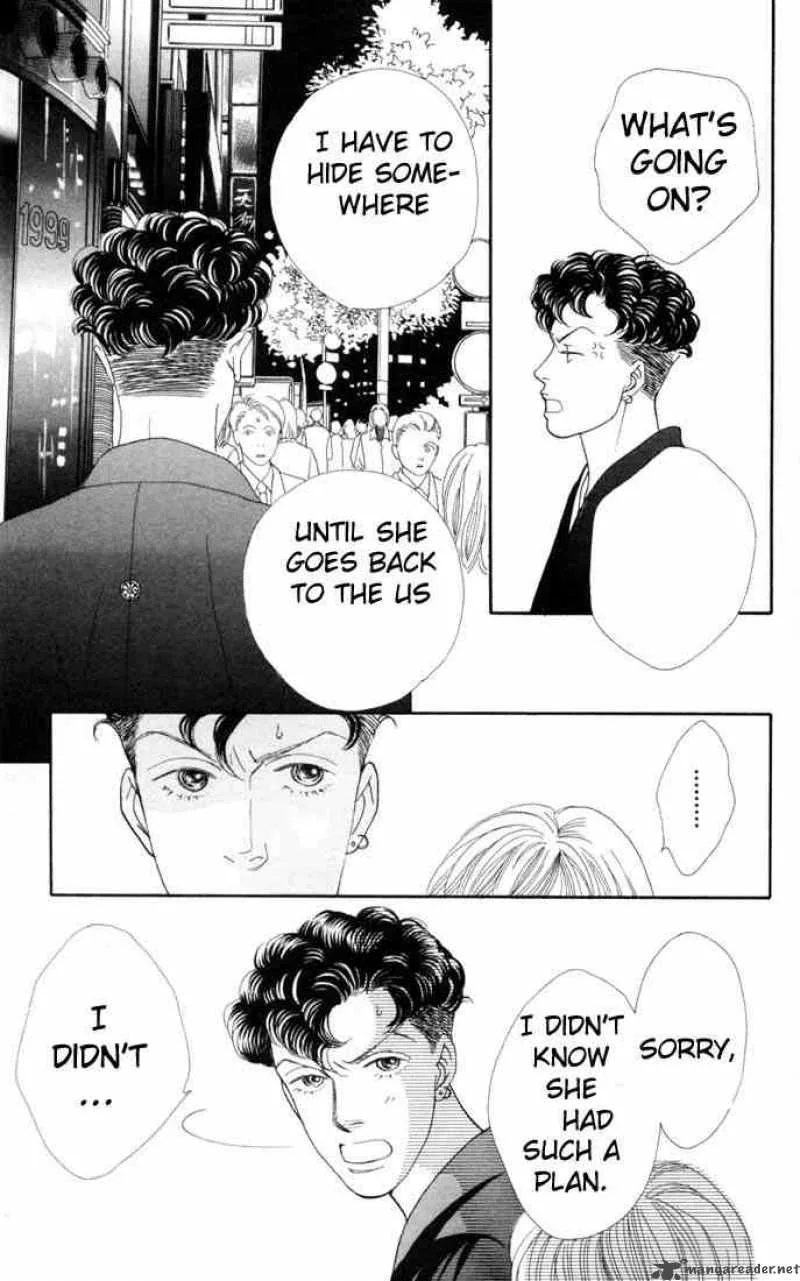 Hana Yori Dango Chapter 103 page 13
