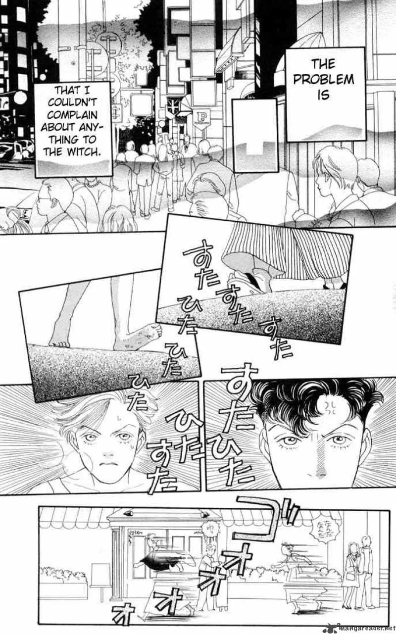 Hana Yori Dango Chapter 103 page 21