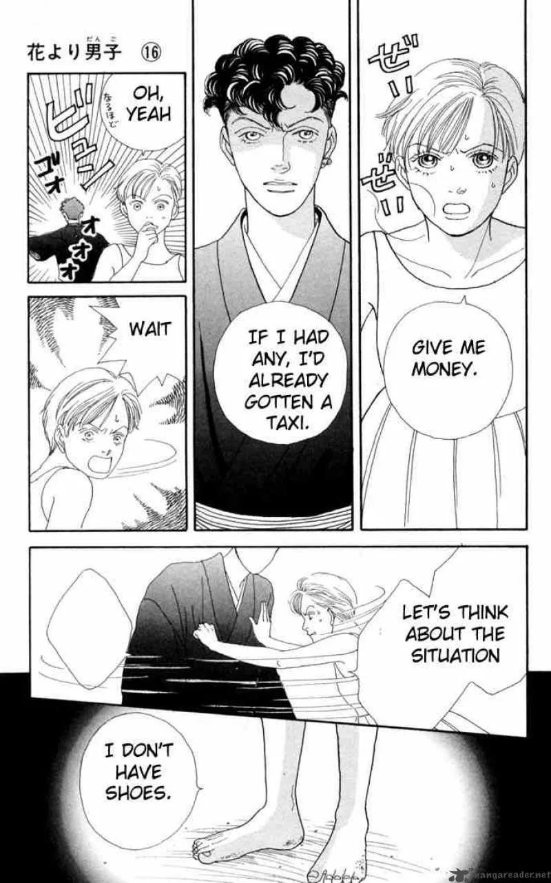 Hana Yori Dango Chapter 103 page 23